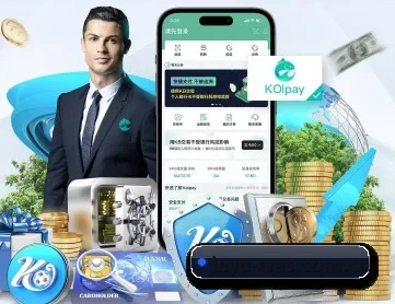 乐鱼 APP 深度功能 - leyu