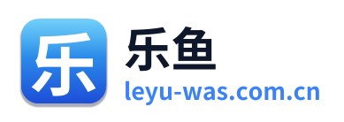 乐鱼 Logo